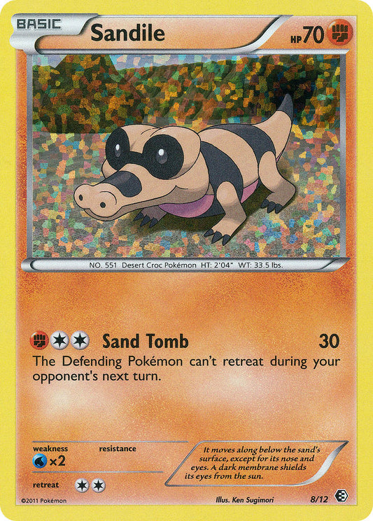 Sandile | McDonald's Collection 2011 | Black & White | 8/12 | New Mint | No Rarity