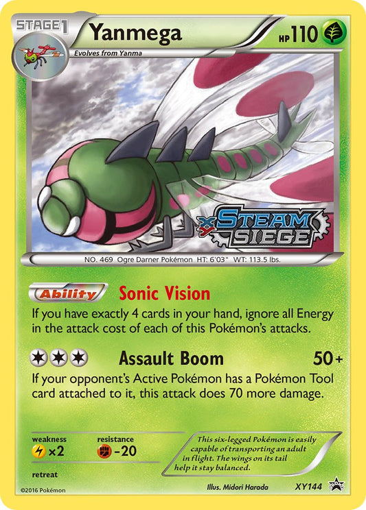 Yanmega | XY-144 | XY | New Mint | Promo