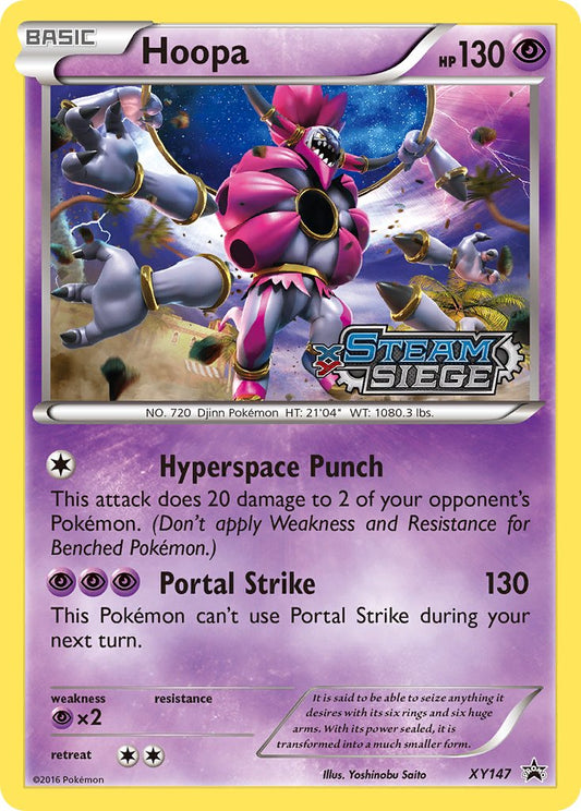 Hoopa | XY-147 | XY | New Mint | Promo
