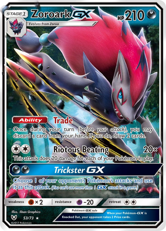 Zoroark GX | Shining Legends | Sun & Moon | 53/73 | New Mint | Rare Holo GX