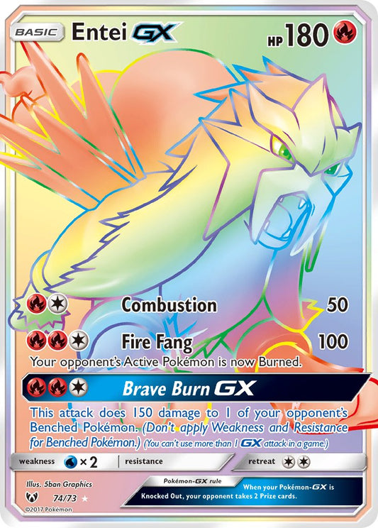 Entei GX | Shining Legends | Sun & Moon | 74/73 | New Mint | Rainbow Rare
