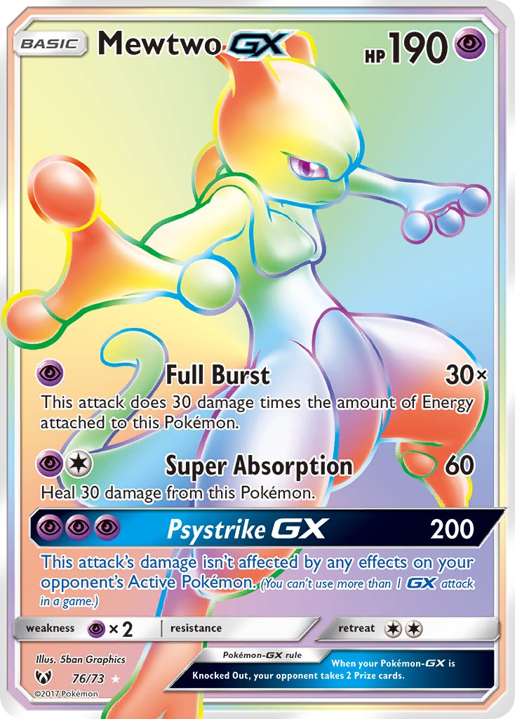 Mewtwo GX | Shining Legends | Sun & Moon | 76/73 | New Mint | Rainbow Rare