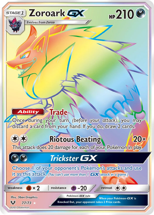 Zoroark GX | Shining Legends | Sun & Moon | 77/73 | New Mint | Rainbow Rare