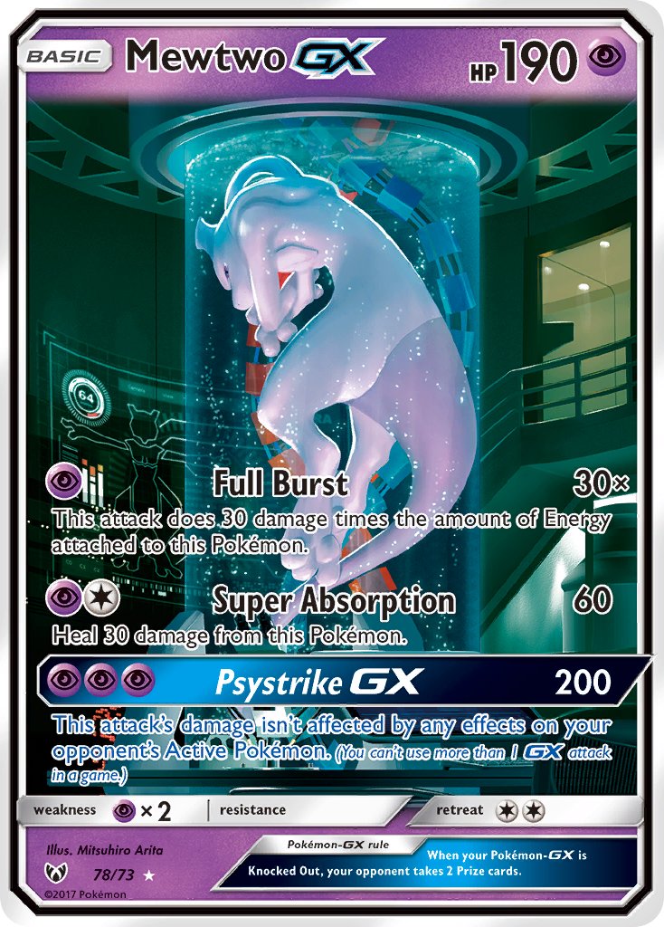 Mewtwo GX | Shining Legends | Sun & Moon | 78/73 | New Mint | Rare Secret