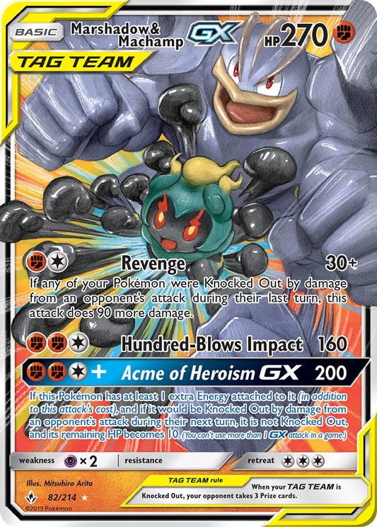 Marshadow & Machamp GX | Unbroken Bonds | Sun & Moon | 82/214 | New Mint | Rare Holo GX