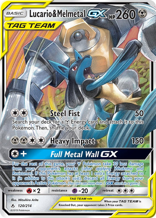Lucario & Melmetal GX | Unbroken Bonds | Sun & Moon | 120/214 | New Mint | Rare Holo GX