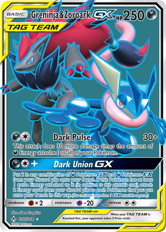 Greninja & Zoroark GX | Unbroken Bonds | Sun & Moon | 200/214 | New Mint | Ultra Rare