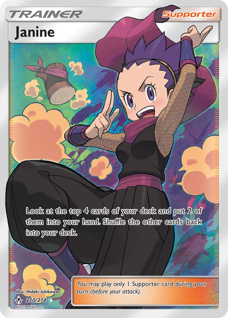 Janine | Unbroken Bonds | Sun & Moon | 210/214 | New Mint | Ultra Rare