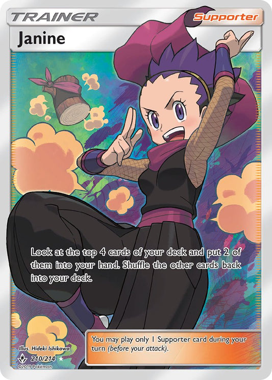 Janine | Unbroken Bonds | Sun & Moon | 210/214 | New Mint | Ultra Rare