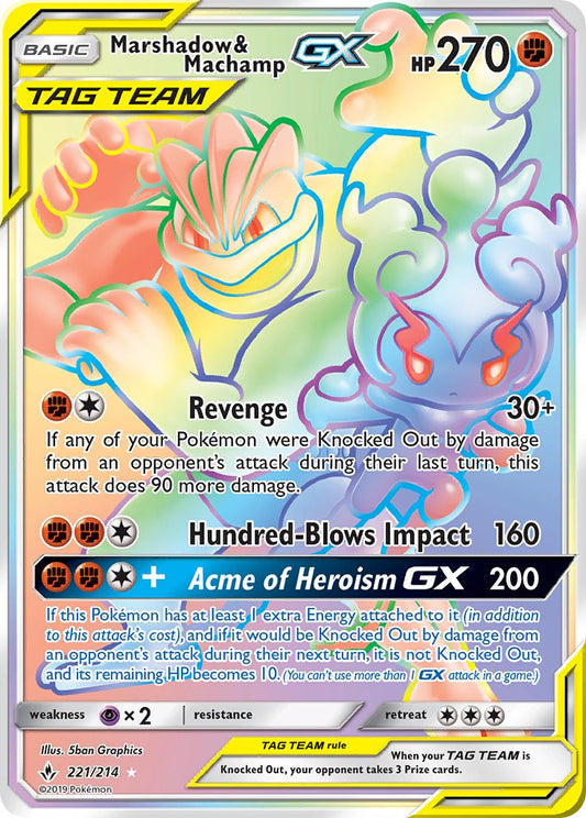 Marshadow & Machamp GX | Unbroken Bonds | Sun & Moon | 221/214 | New Mint | Rainbow Rare