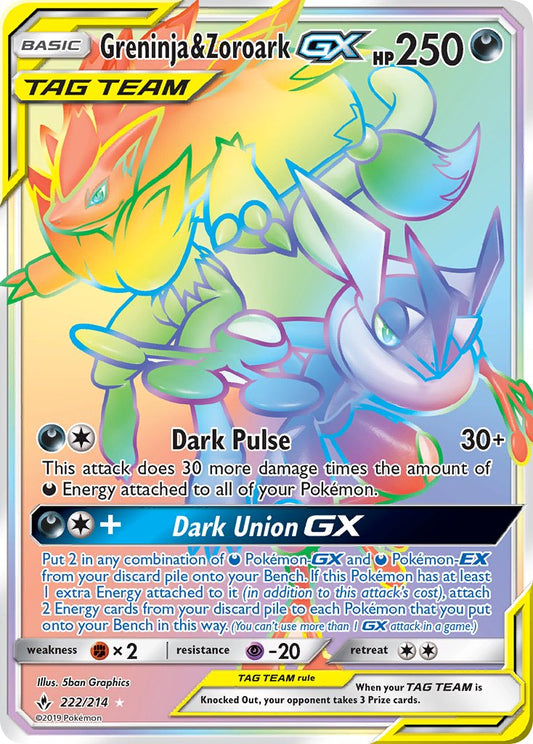 Greninja & Zoroark GX | Unbroken Bonds | Sun & Moon | 222/214 | New Mint | Rainbow Rare