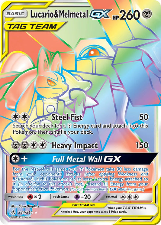 Lucario & Melmetal GX | Unbroken Bonds | Sun & Moon | 224/214 | New Mint | Rainbow Rare