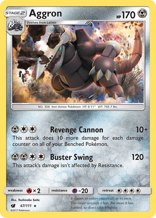 Aggron | Crimson Invasion | Sun & Moon | 67/111 | New Mint | Rare Holo