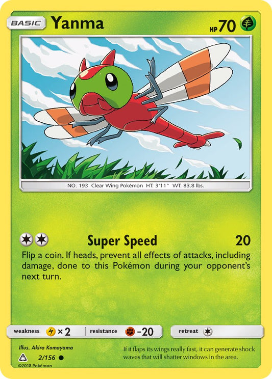 Yanma | Ultra Prism | Sun & Moon | 2/156 | New Mint | Common