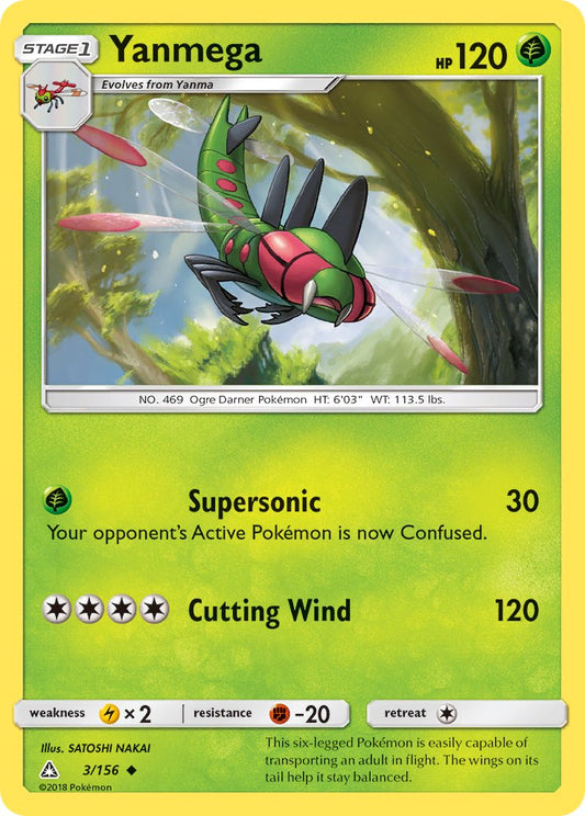 Yanmega | Ultra Prism | Sun & Moon | 3/156 | New Mint | Uncommon