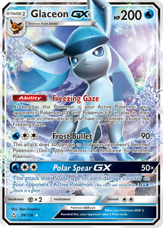 Glaceon GX | Ultra Prism | Sun & Moon | 39/156 | New Mint | Rare Holo GX