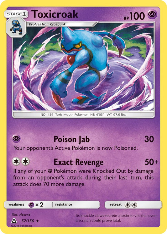 Toxicroak | Ultra Prism | Sun & Moon | 57/156 | New Mint | Rare