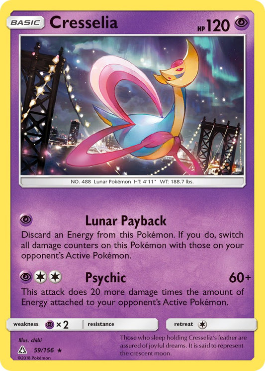 Cresselia | Ultra Prism | Sun & Moon | 59/156 | New Mint | Rare Holo