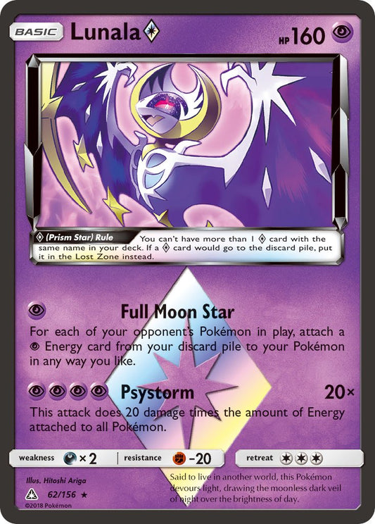 Lunala Prism Star | Ultra Prism | Sun & Moon | 62/156 | New Mint | Rare Prism Star