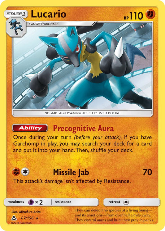 Lucario | Ultra Prism | Sun & Moon | 67/156 | New Mint | Rare Holo