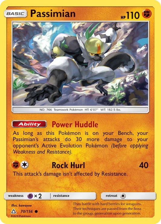 Passimian | Ultra Prism | Sun & Moon | 70/156 | New Mint | Common