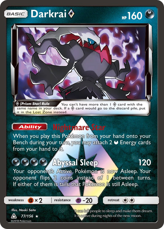Darkrai Prism Star | Ultra Prism | Sun & Moon | 77/156 | New Mint | Rare Prism Star