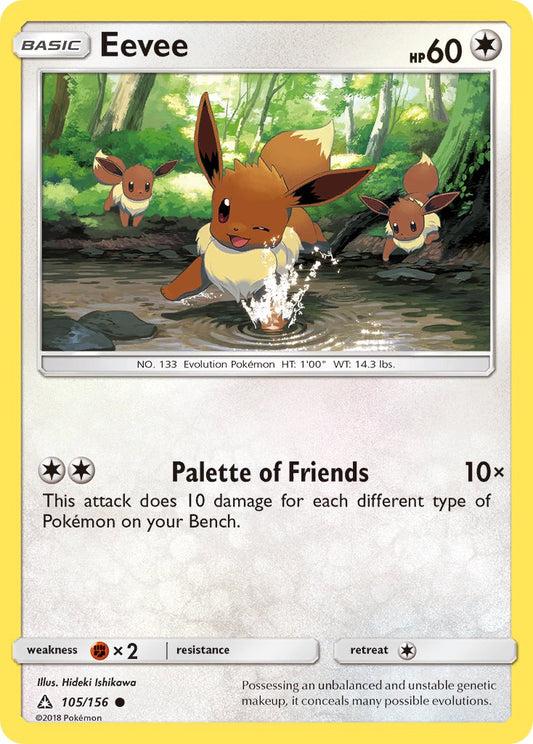 Eevee | Ultra Prism | Sun & Moon | 105/156 | New Mint | Common