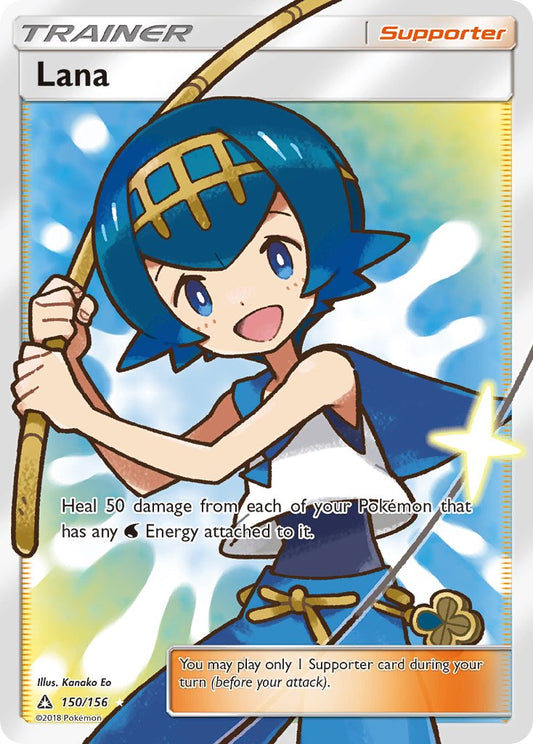 Lana | Ultra Prism | Sun & Moon | 150/156 | New Mint | Ultra Rare