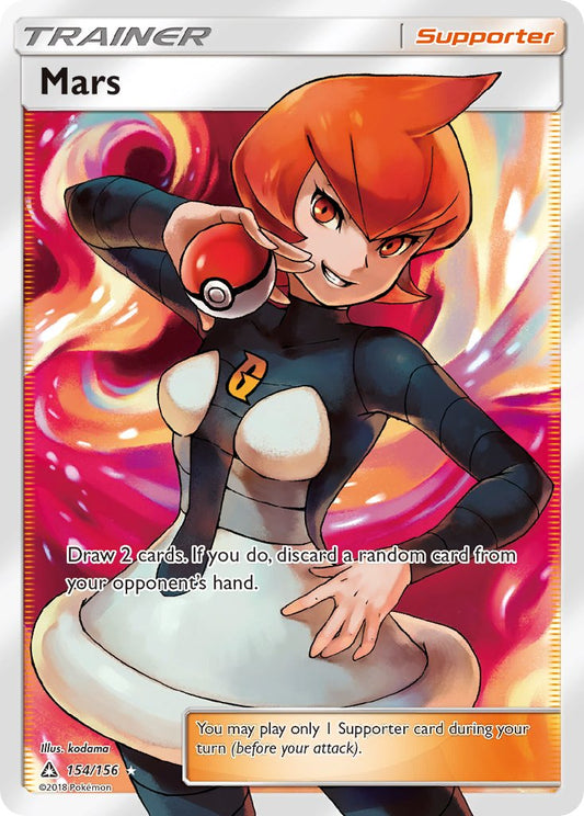 Mars | Ultra Prism | Sun & Moon | 154/156 | New Mint | Ultra Rare
