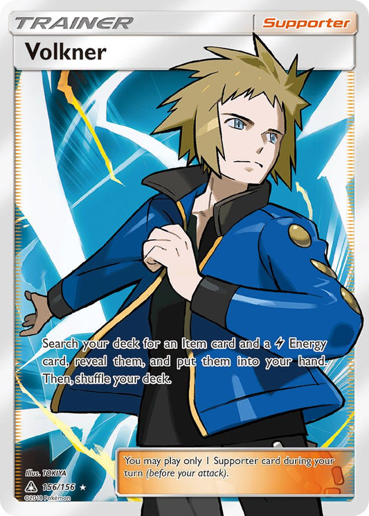 Volkner | Ultra Prism | Sun & Moon | 156/156 | New Mint | Ultra Rare