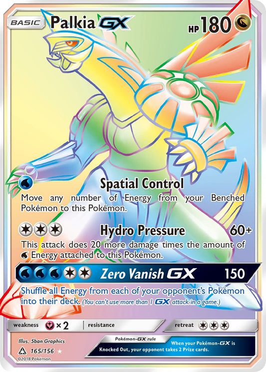 Palkia GX | Ultra Prism | Sun & Moon | 165/156 | New Mint | Rainbow Rare