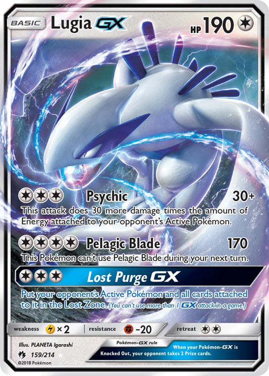 Lugia GX | Lost Thunder | Sun & Moon | 159/214 | New Mint | Rare Holo GX