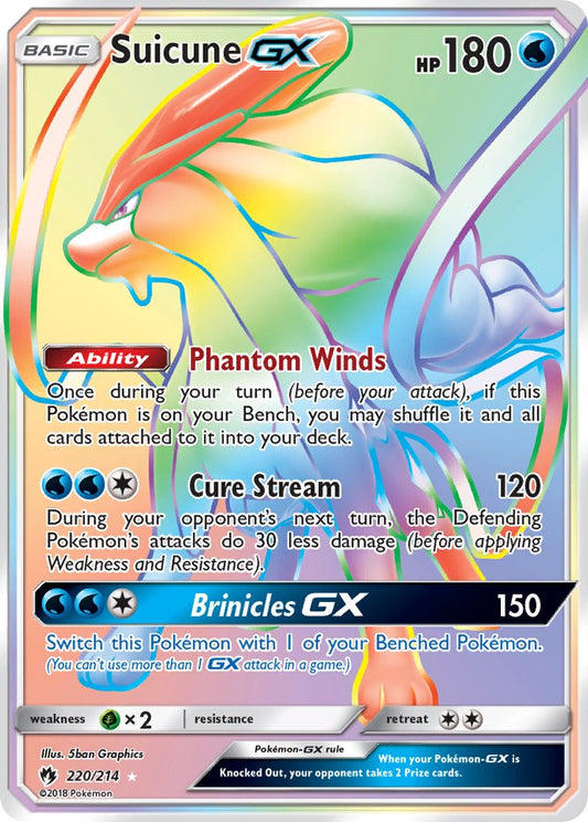 Suicune GX | Lost Thunder | Sun & Moon | 220/214 | New Mint | Rainbow Rare