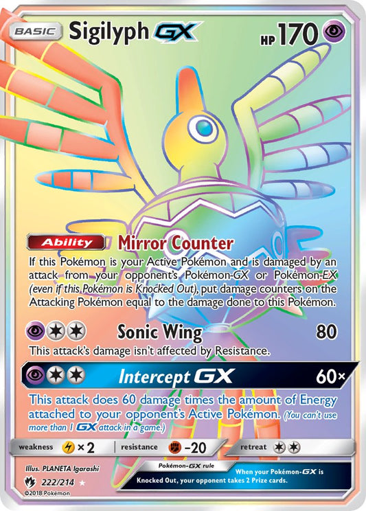 Sigilyph GX | Lost Thunder | Sun & Moon | 222/214 | New Mint | Rainbow Rare