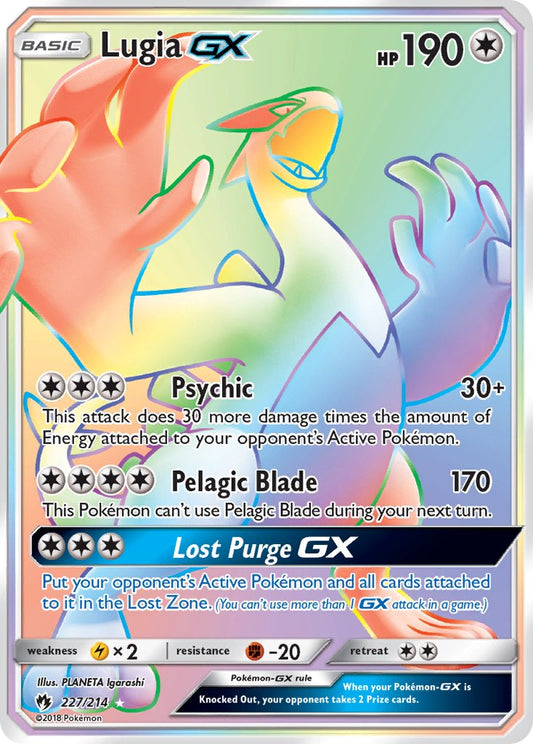 Lugia GX | Lost Thunder | Sun & Moon | 227/214 | New Mint | Rainbow Rare