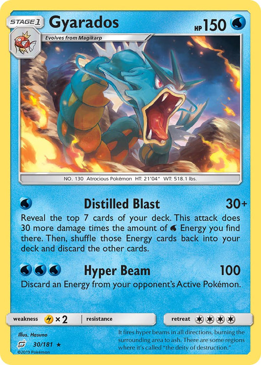 Gyarados | Team Up | Sun & Moon | 30/181 | New Mint | Rare Holo