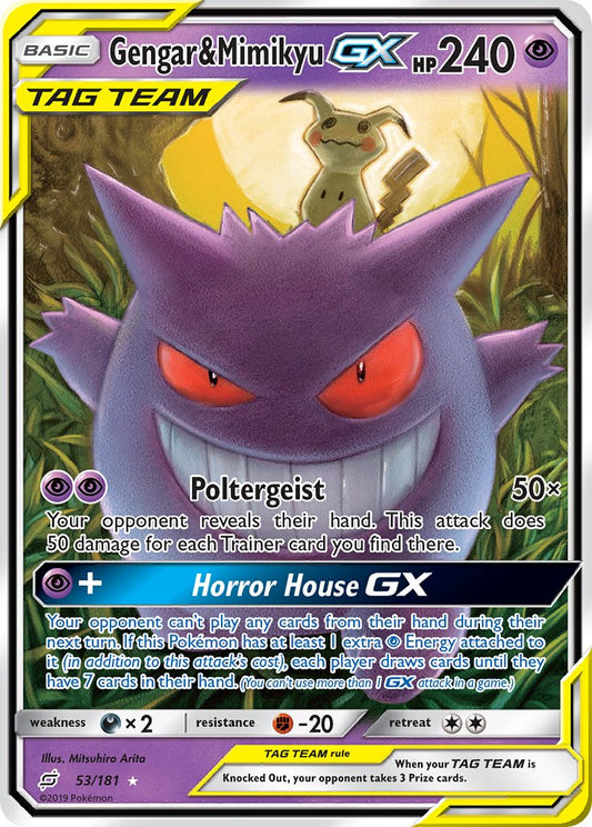 Gengar & Mimikyu GX | Team Up | Sun & Moon | 53/181 | New Mint | Rare Holo GX