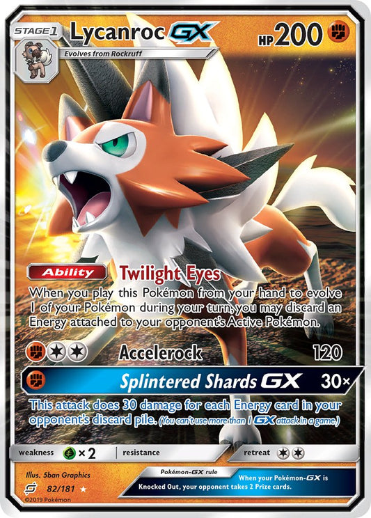 Lycanroc GX | Team Up | Sun & Moon | 82/181 | New Mint | Rare Holo GX