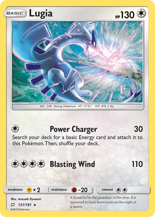 Lugia | Team Up | Sun & Moon | 131/181 | New Mint | Rare Holo