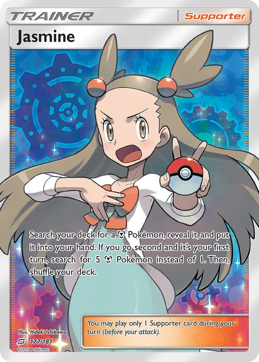 Jasmine | Team Up | Sun & Moon | 177/181 | New Mint | Ultra Rare