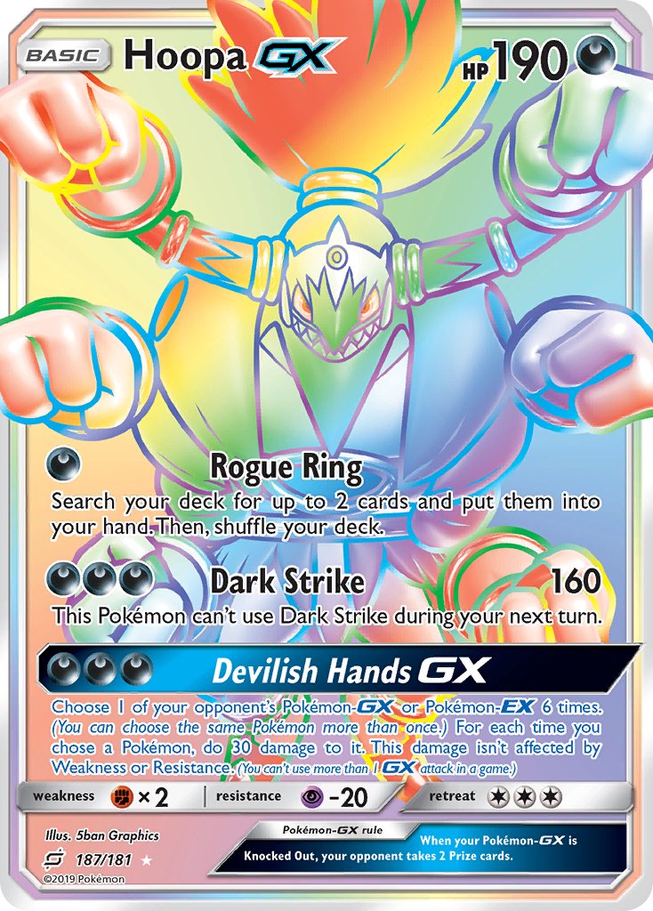 Hoopa GX | Team Up | Sun & Moon | 187/181 | New Mint | Rainbow Rare