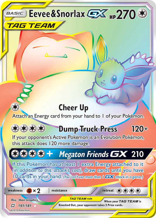 Eevee & Snorlax GX | Team Up | Sun & Moon | 191/181 | New Mint | Rainbow Rare