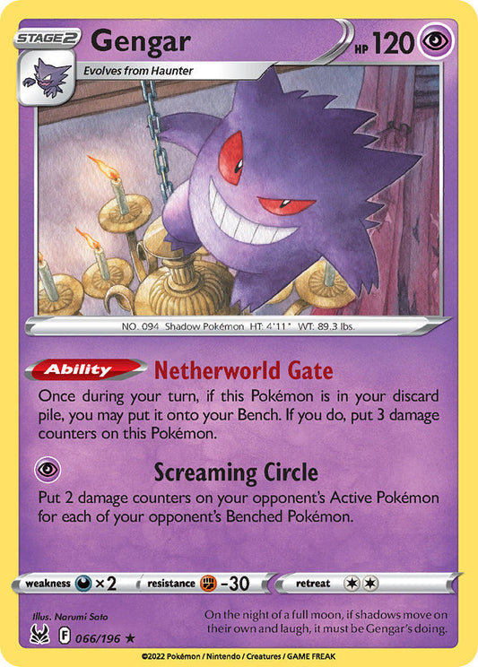 Gengar | Lost Origin | Sword & Shield | 66/196 | New Mint | Rare Holo