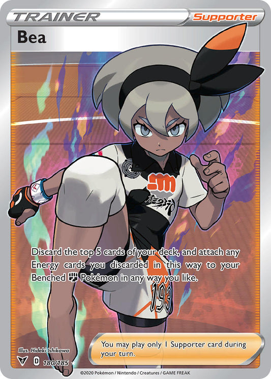 Bea | Vivid Voltage | Sword & Shield | 180/185 | New Mint | Ultra Rare
