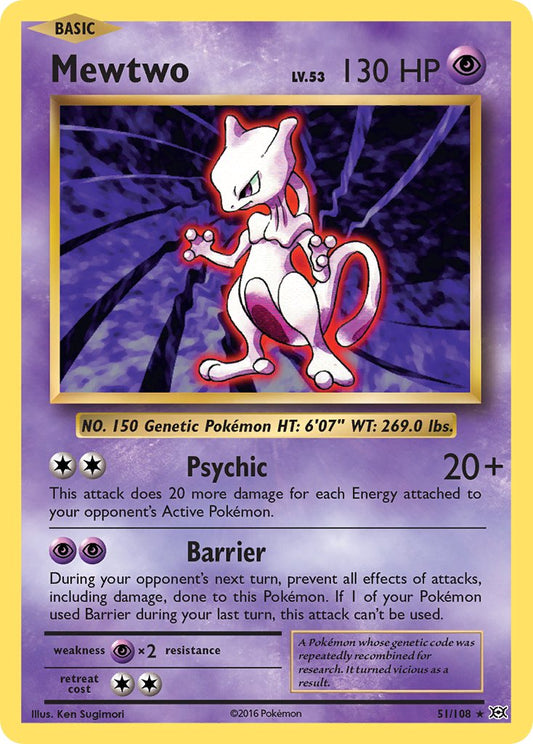 Mewtwo | EVO | XY | 51/108 | New Mint | Rare