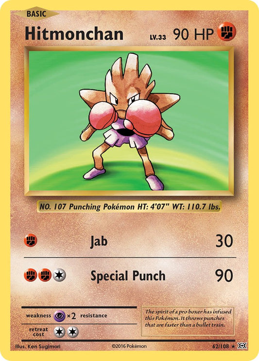 Hitmonchan | EVO | XY | 62/108 | New Mint | Rare Holo