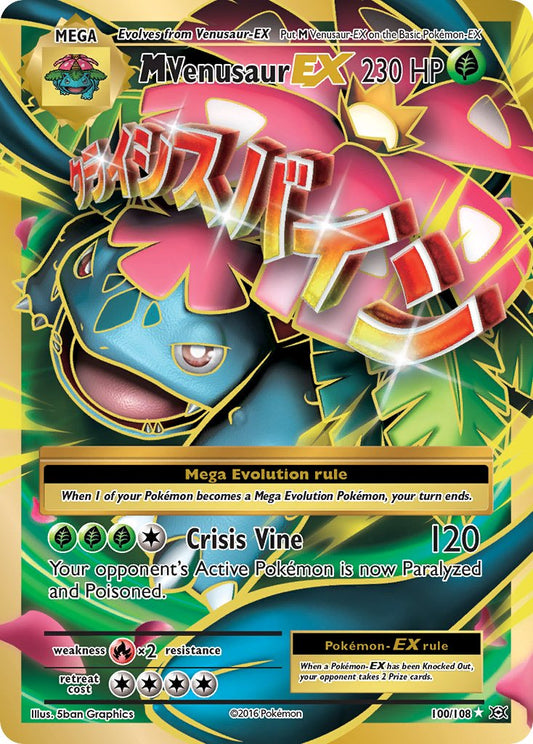 M Venusaur EX | EVO | XY | 100/108 | New Mint | Ultra Rare