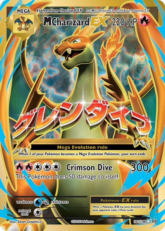 M Charizard EX | EVO | XY | 101/108 | New Mint | Ultra Rare
