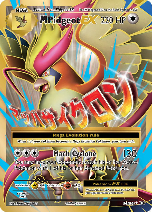 M Pidgeot EX | EVO | XY | 105/108 | New Mint | Ultra Rare
