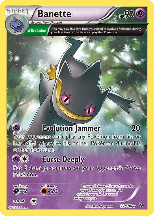 Banette | XY | XY6-031 | XY | Rare | New Mint